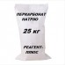 Перкарбонат натрію, 25 кг, ЕКО-порошок, персоль, відбілювач