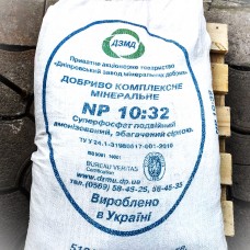 Суперфосфат подвійний NP 10:32, 50кг Суперфосфат подвійний NP 10:32, 50кг