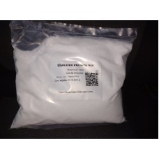 Щавлева кислота, ЧДА, від 1кг